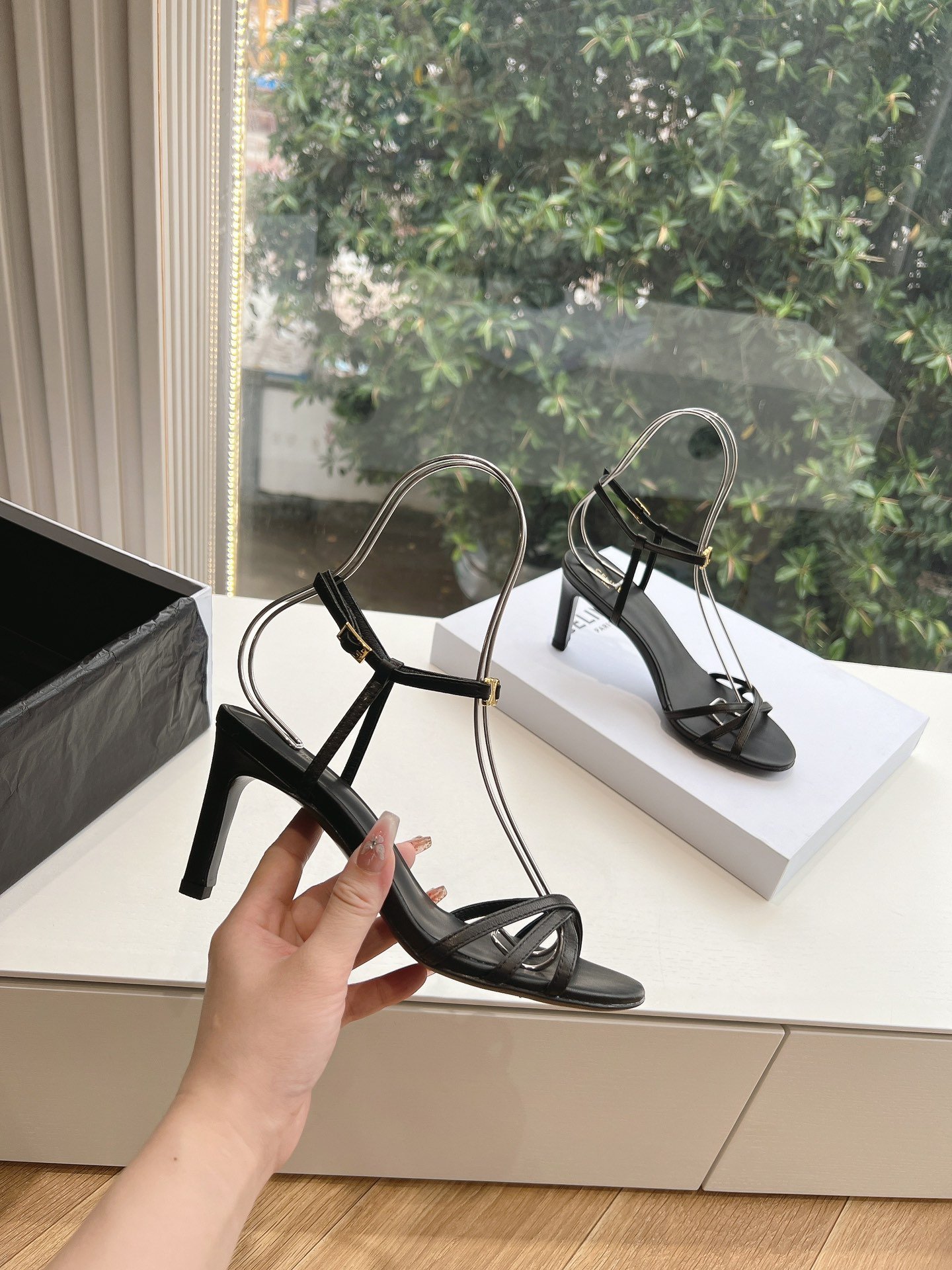 Celine