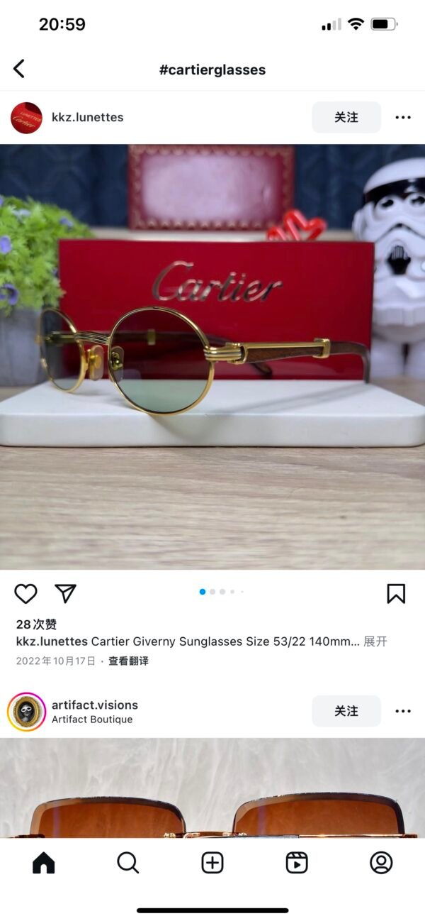 Cartier