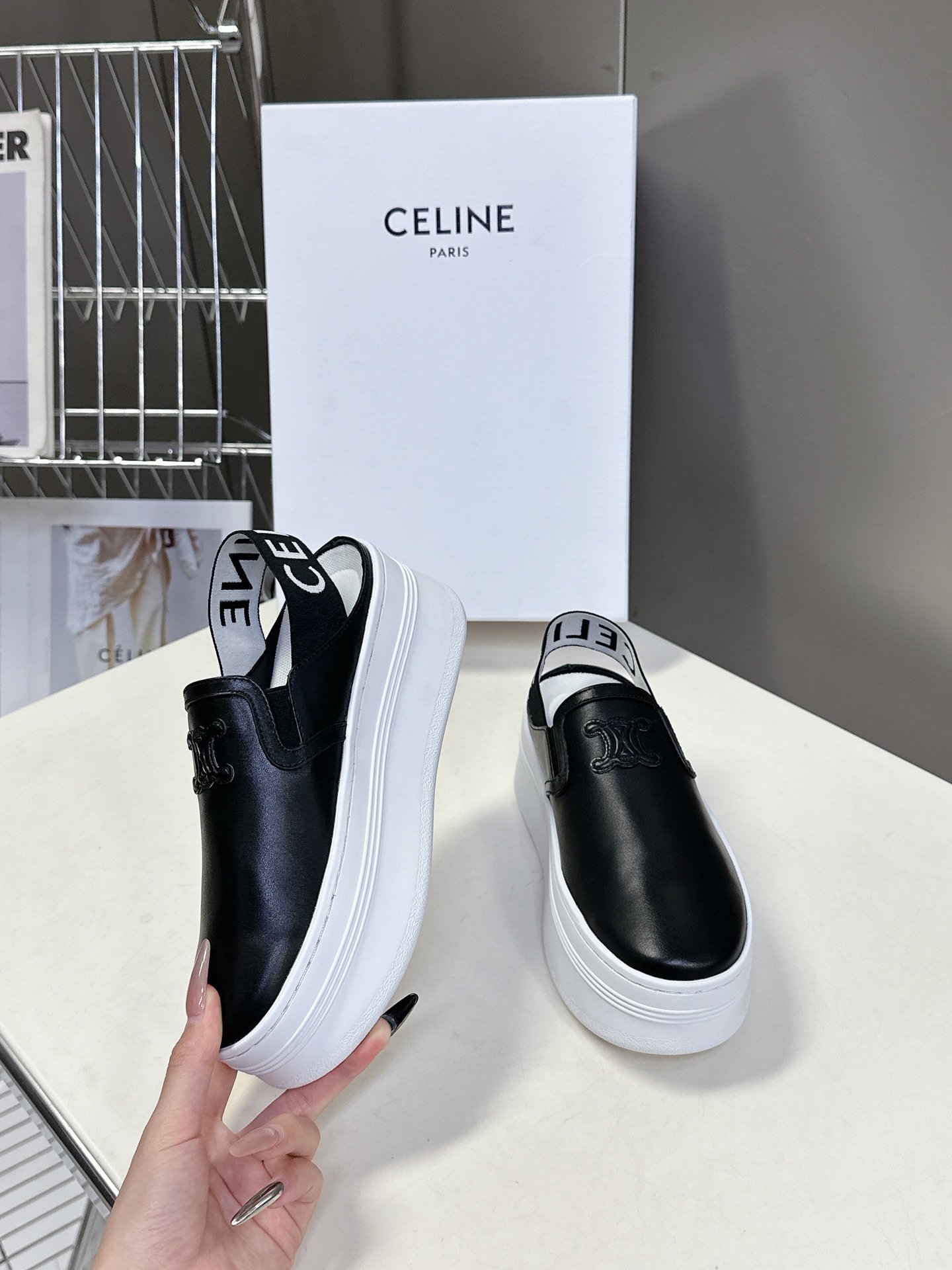 Celine