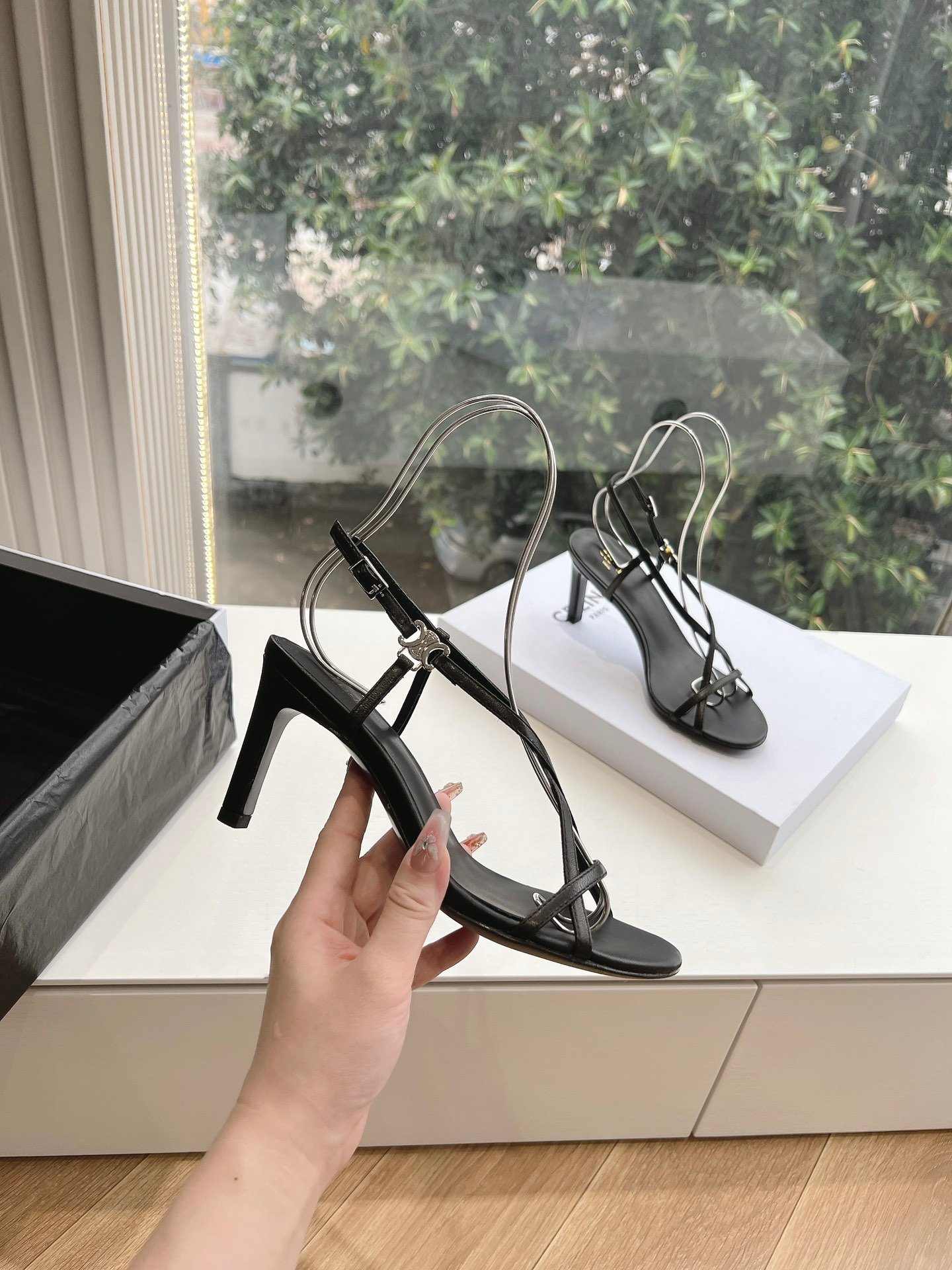 Celine