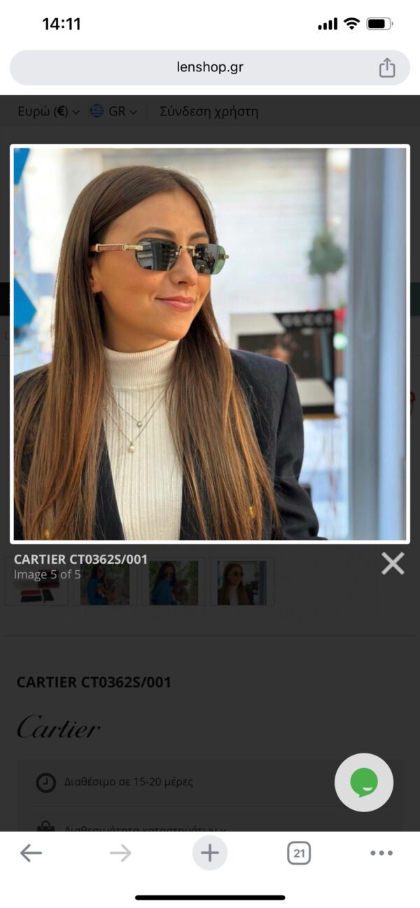 Cartier