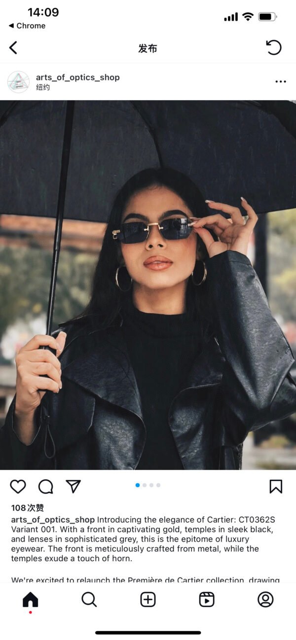 Cartier