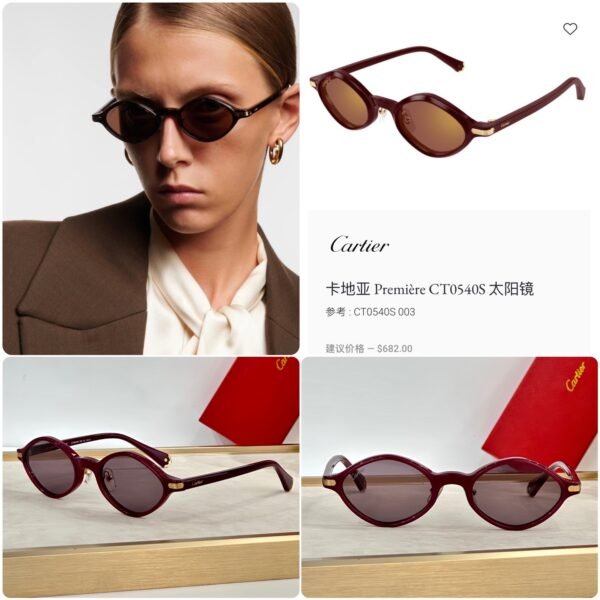Cartier